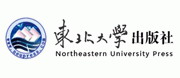 东北大学出版社