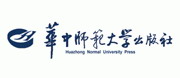 华中师范大学出版社