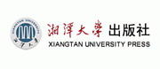 湘潭大学出版社