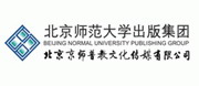 北京师范大学出版集团