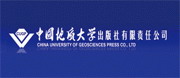 中国地质大学出版社