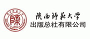 陕西师范大学出版社