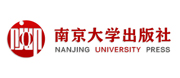 南京大学出版社